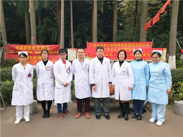 我院专家团队冬日义诊送健康 社区居民得温暖