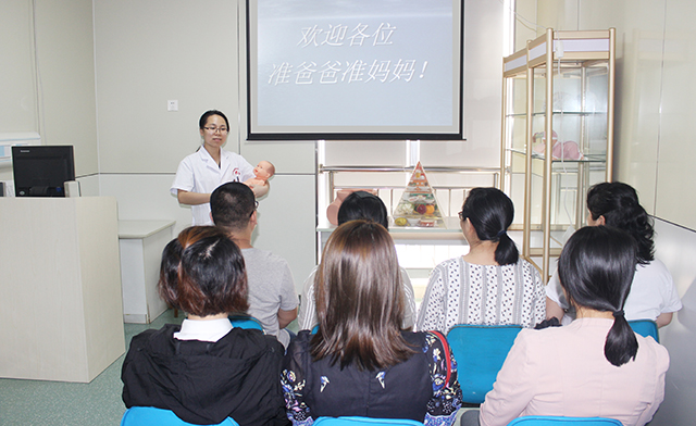 我院产科孕妇精品课开课啦！生孩子，我们是认真的、专业的！