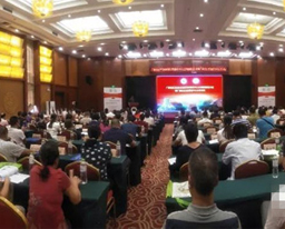 我院成功承办广西社区卫生服务中心主任联盟成立大会暨广西社区卫生服务中心主任论坛