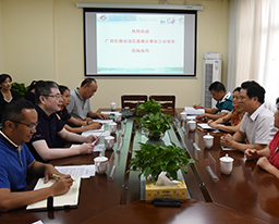 自治区直属企事业工会领导到我院交流指导