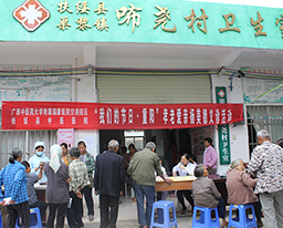 空港院区党总支开展“我们的节日•重阳”孝老爱亲扬美德义诊慰问活动