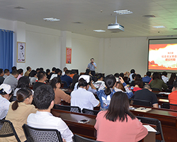 牢记历史不负使命 高宏君书记到田阳院区讲党课