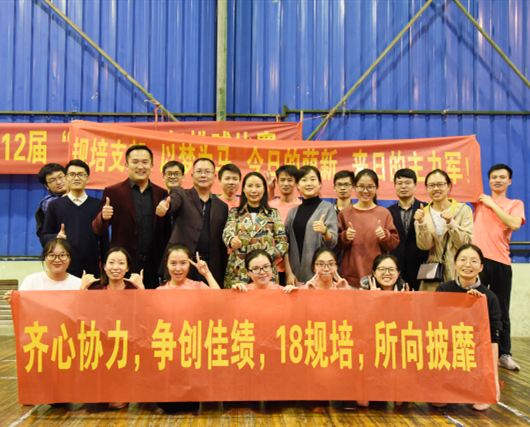 我院规培支部在第12届“瑞康杯”气排球决赛中荣获佳绩