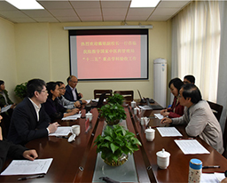 戴铭副校长莅临我院检查指导国家中医药管理局“十二五”重点学科验收迎检工作