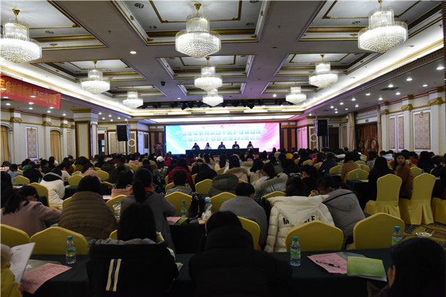 我院成功举办“中医护理适应技术暨糖尿病护理新进展培训班”