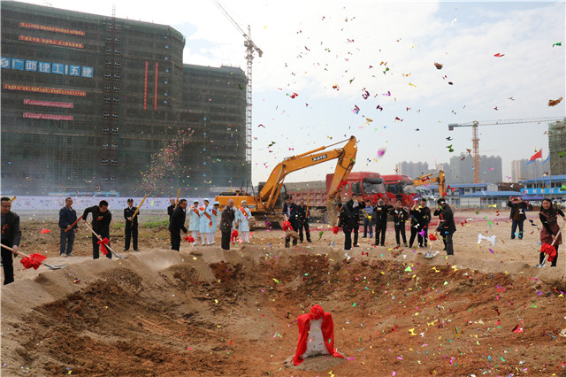 我院国家中医药传承创新工程重点中医医院项目开工建设