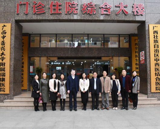 我院迎来“住院医师规范化培训协同单位”现场考察