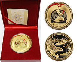 我院中西医转化医学中心荣誉主任李荣秀教授获中央代表团赠送纪念品