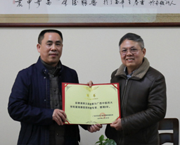 我院召开心胸外科吴文森教授退休座谈会