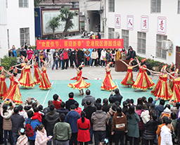 空港院区开展“欢度佳节、喜迎新春”游园活动