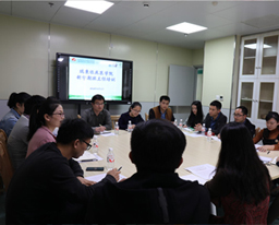 瑞康临床医学院召开2018年春季学期班主任培训会