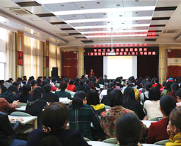 学校工会主席杨连招莅临我院作专题讲座