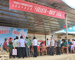 空港院区开展“千名医生进万家——健康扶贫”义诊活动