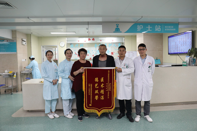 中西医结合齐上阵，肿瘤防治显奇效