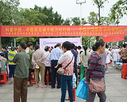 中医护理服务 百姓健康助力——田阳院区举行5.12国际护士节义诊活动