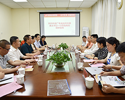 广东省化州市委书记黄永、副市长莫燕一行莅临我院洽谈肿瘤专科联盟事宜