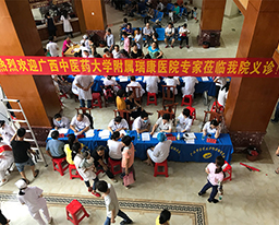 我院专家团队赴贵港开展 “广西名老中医工作站”活动