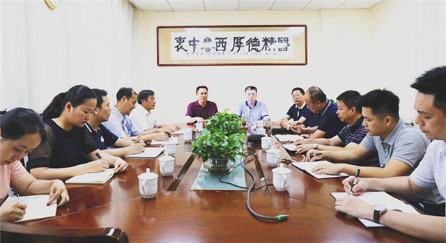 广西中医药大学党委任命宋策同志为我院副院长