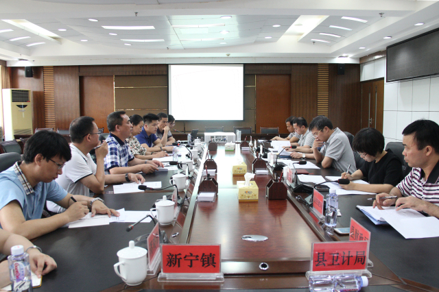 我院与扶绥县委县政府召开空港院区项目建设协调会