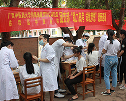 空港院区到扶绥二中开展健康巡诊活动