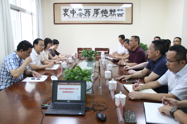 学校副校长戴铭莅临我院调研指导