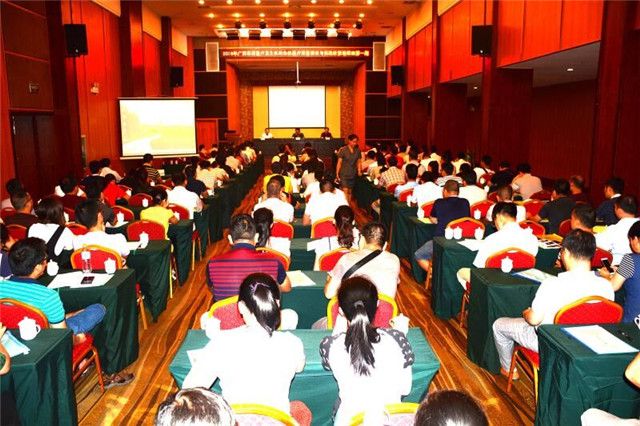 我院顺利举办2018年广西基层医疗卫生机构全科医疗服务理论与实践技能（第一期）培训班