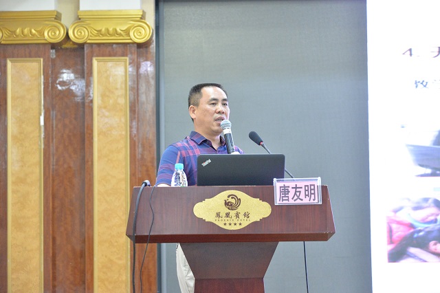 唐友明院长为“广西中医住院医师规范化培训考官培训”作题为《中医住院医师规范化培训基地建设与管理》的讲座