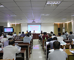 空港院区召开“2018年慢性病管理工作会议”