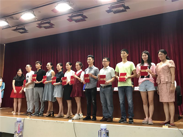 喜讯：我院急诊科在2018年广西急诊护理急救技能比赛中喜获佳绩