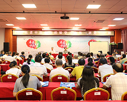 我院顺利举办广西第一届第十一期、第二届第五期《名老中医师承培训班》