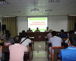 空港院区举办扶绥县残疾人精准康复支持性服务培训班