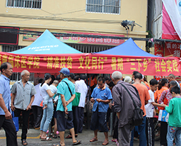 瑞康临床医学院荣获2018年广西中大专学生志愿者暑期文化科技卫生“三下乡”社会实践活动国家级重点团队称号