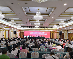 广西中医药学会妇科分会2018年学术年会暨中医药治疗女性生殖功能障碍培训班暨国医大师班秀文教授妇科学术思想及经验传承学习班暨“月经过多“中医规范化诊疗方案的应用推广培训班成功举办