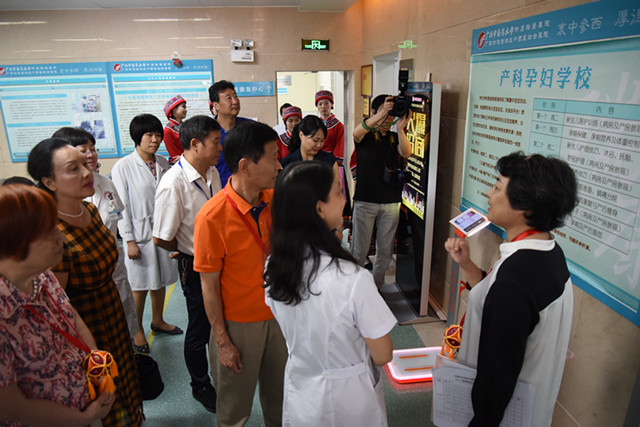 我院成为全国首家“中国妇女盆底功能障碍防治家庭健康促进项目”5A级健康促进中心