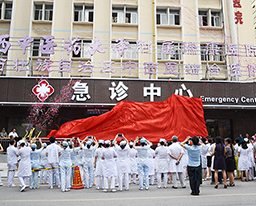 广西急危重症救治又添利好 我院急诊中心重装开业