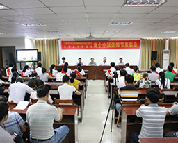 空港院区隆重举行庆祝首个“中国医师节”活动暨表彰大会