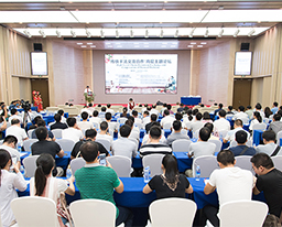 我院成功承办中国-东盟传统手法交流合作高层主题论坛