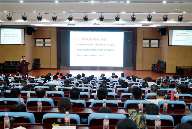 我院赴贺州、北海、桂林、柳州举办全区中医住院医师规范化培训基地师资培训班