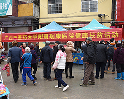 常态化健康扶贫暖民心——我院健康扶贫系列活动再走进隆安