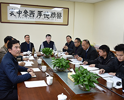 我院召开2018年民主生活会典型事例分析会