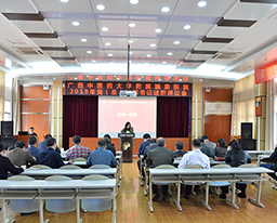 我院党委召开2018年党（总）支部书记述职评议会