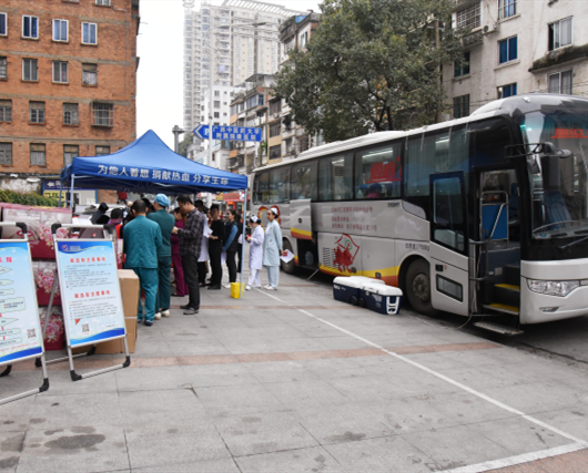 医者仁心，热血传承——我院开展无偿献血活动