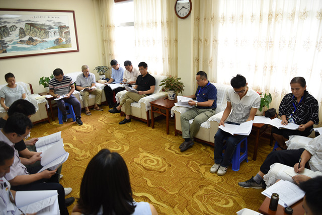 【不忘初心、牢记使命】纪委书记黄建民：抵御风险，拒腐防变，党风廉政建设和作风建设关键问题调研会召开