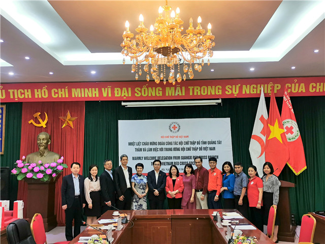 开展交流合作，助力“一带一路”——我院杨柳山主任随团赴越南访问