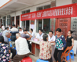 【不忘初心、牢记使命】国家扶贫日 空港院区到挂点帮扶渠黎镇咘尧村开展健康扶贫义诊活动