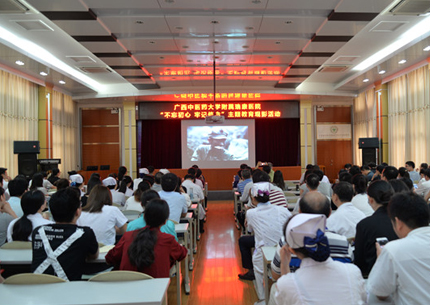 【不忘初心、牢记使命】忆峥嵘岁月 守初心担使命——我院组织“不忘初心、牢记使命”主题教育观影活动