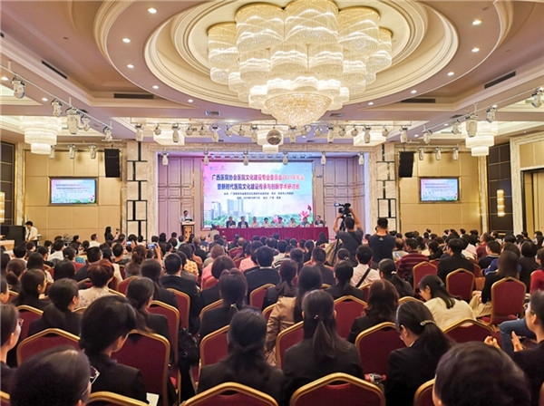 党委书记高宏君率队参加2019年广西医院文化委年会