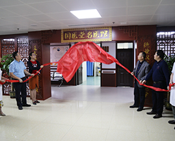 田阳院区举行国医堂名医馆开业暨名老中医工作站义诊活动