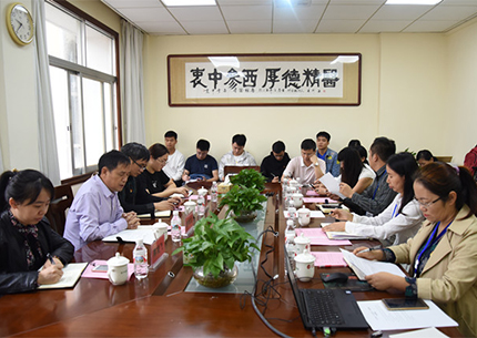 【不忘初心、牢记使命】学校研究生院院长唐梅文一行到我院进行研究生教育管理工作专题调研