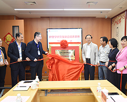 广西中医药大学护理学研究生联合培养基地落户我院